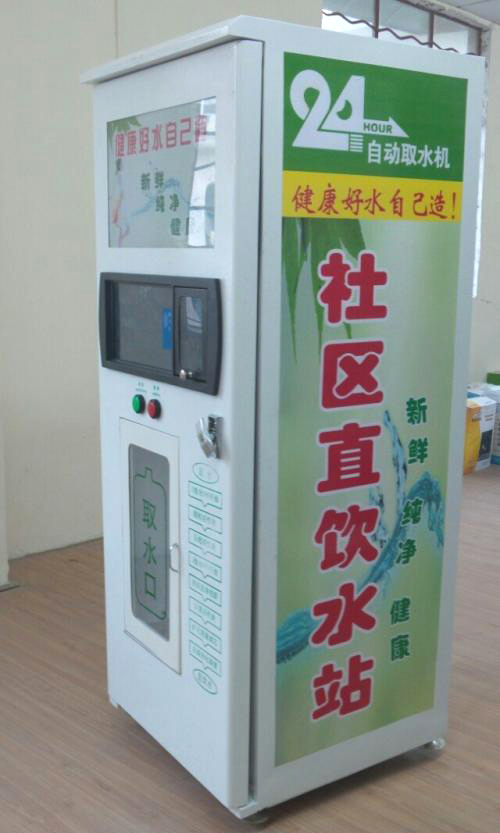 巴士主页特稿 电玩巴士归纳游戏门户
